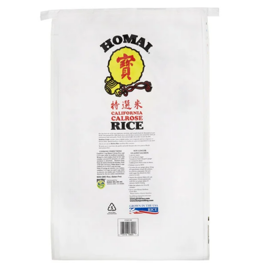Homai Calrose Medium Grain Fancy Rice, 50 lbs