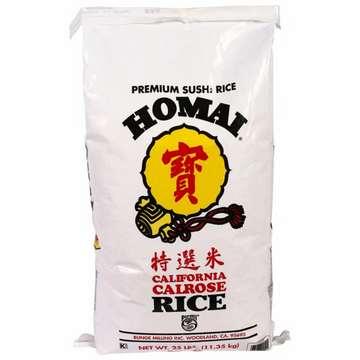 Homai California Calrose Rice, 25 lbs