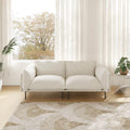 Urban Ark Modular Sofa, Skin-Friendly Cloud Velvet Sectional Sofa 75 Inches Loveseat, White